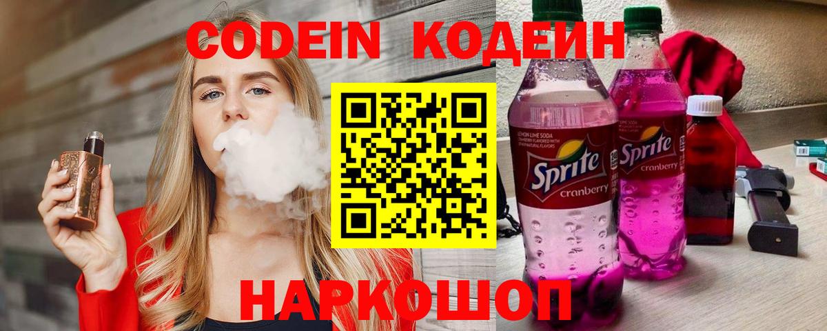 Гашиш Конаково
