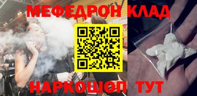 индика Кимры