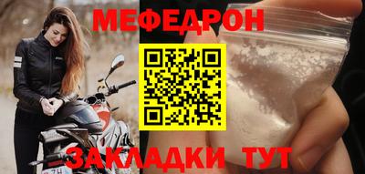экстази Кингисепп