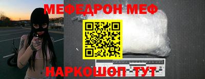 индика Кимры
