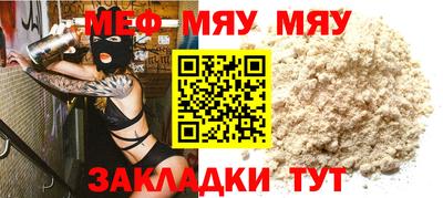 индика Кимры