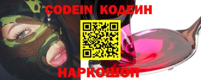 индика Кимры