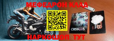 гашиш Кинель