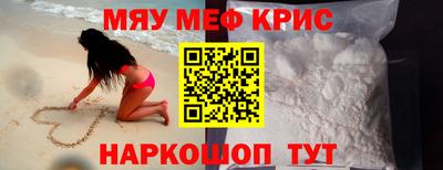 экстази Кингисепп