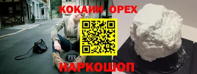 экстази Кингисепп