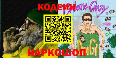 индика Кимры