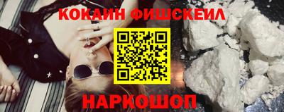 индика Кимры