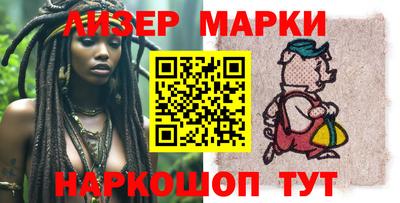 индика Кимры