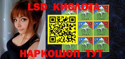 индика Кимры