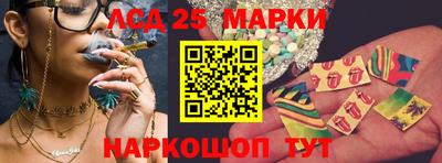 гашиш Кинель