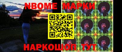 экстази Кингисепп