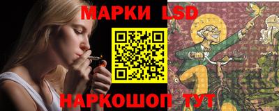 гашиш Кинель