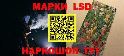экстази Кингисепп