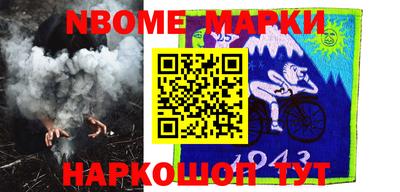 экстази Кингисепп
