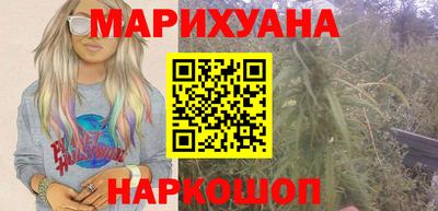 гашиш Кинель