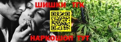 гашиш Кинель