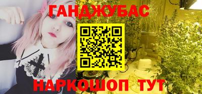экстази Кингисепп