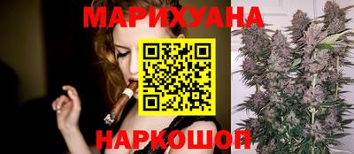 гашиш Кинель