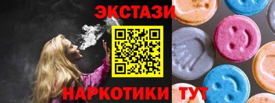 гашиш Кинель
