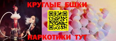 индика Кимры