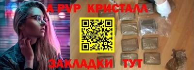индика Кимры