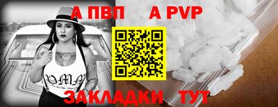 гашиш Кинель