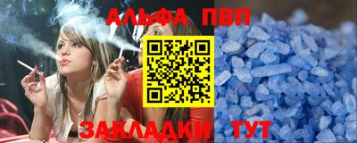 экстази Кингисепп
