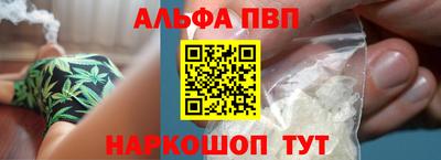 экстази Кингисепп