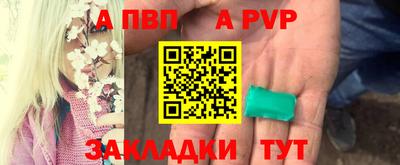 экстази Кингисепп