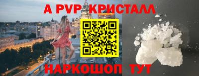 гашиш Кинель