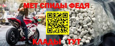 экстази Кингисепп