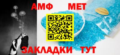 индика Кимры