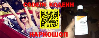 гашиш Кинель
