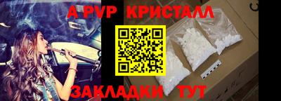 индика Кимры