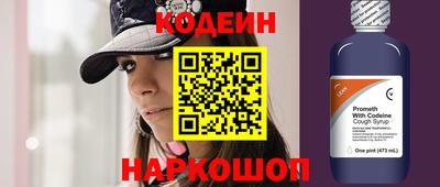 гашиш Кинель