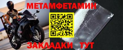 экстази Кингисепп