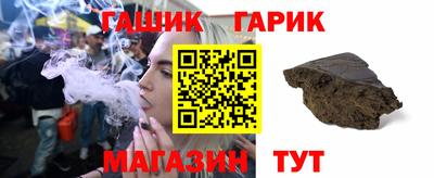 наркотики Камышлов