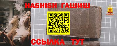 экстази Кингисепп