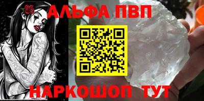 бутик Тара