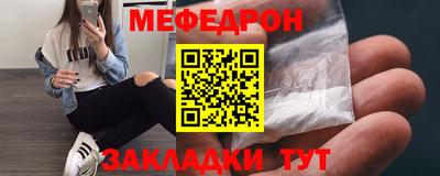 экстази Кингисепп