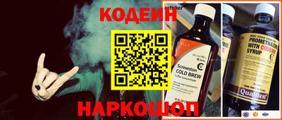 экстази Кингисепп