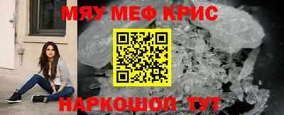 экстази Кингисепп