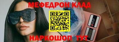 гашиш Кинель