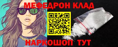 гашиш Кинель