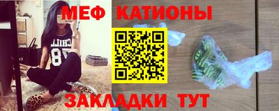 экстази Кингисепп