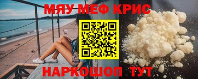 индика Кимры