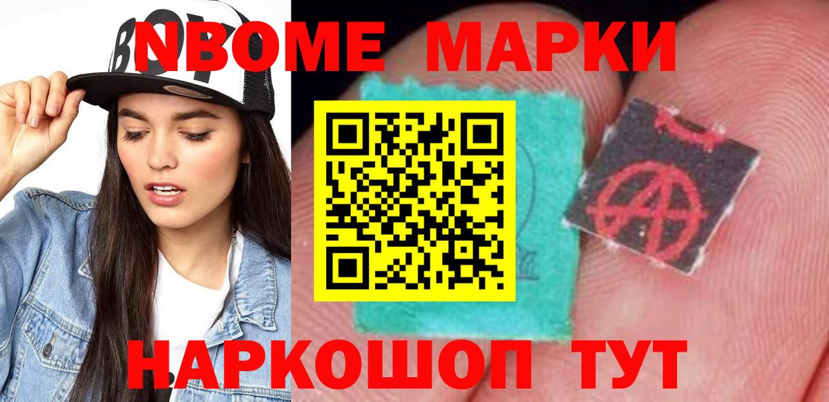 Конаково  Лсд 25 экстази ecstasy  Вход с VPN 